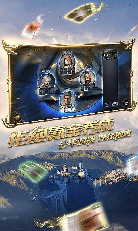 不需要考后审核的地区是不是就可以直接拿证？